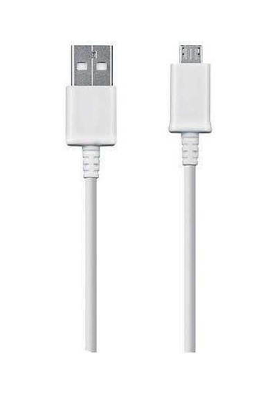 Samsung Uyumlu 2A Micro Hızlı Şarj Kablosu