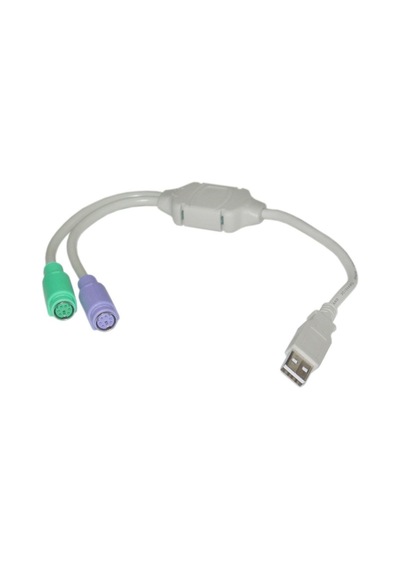 S-Tech Usb To Ps2 Çevirici (456854174)