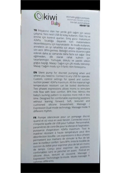 Kiwibaby Elektrikli Göğüs Pompası 58