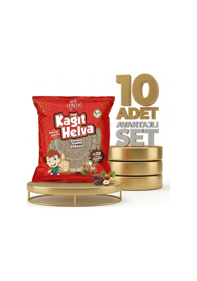 Afia Kakaolu Kağıt Helva 10x45 Gr