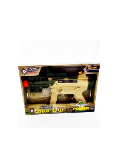 Samatlı Oyuncak 735b B/o Sesli Işıklı ve Titreşimli  Silah