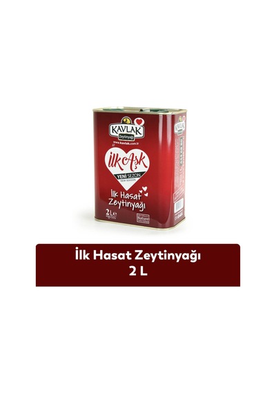 Ilk Aşk Ilk Hasat Soğuk Sıkım Zeytinyağı 2 Lt