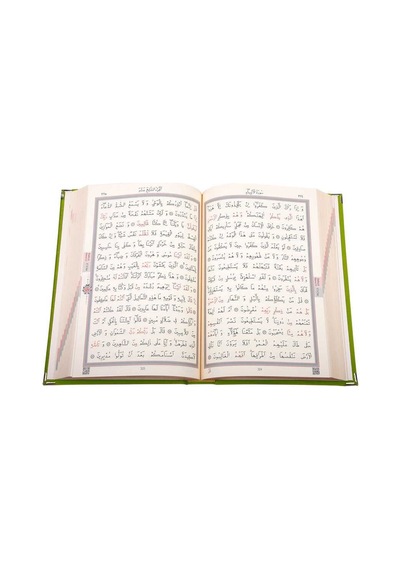 Hafız Boy Kadife Kur'An-I Kerim (Yeşil. Yaldızlı. Mühürlü) N11.3254