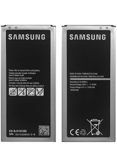 Samsung Galaxy Uyumlu J5 2016 A Kalite Pil Batarya Sm-j510 A Kalite Batarya Gns26126732