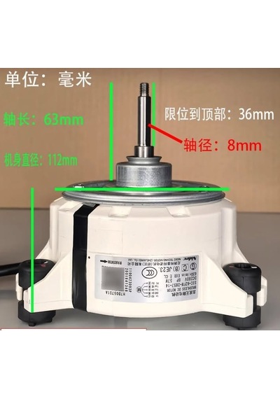 Nidec Klima Dc Fan Motoru 57w Sıc-62fw-d857-14