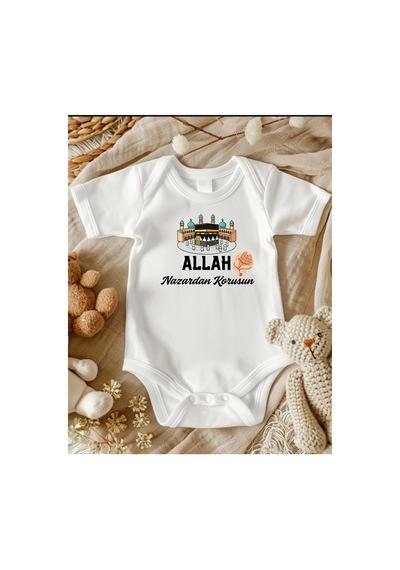 Lupi Anne Baba Yazılı Bebek Zıbın - 12 ekru