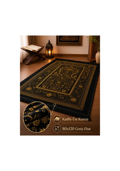 Kadife Hediyelik Çeyizlik Dekoratif Gelin Damat Bohçası %100 Pamuk Kaydırmaz Taban Halı Seccade 80x120 Ebat Siyah Kadife Hediyelik Çeyizlik Dekoratif Gelin Damat Bohçası %100 Pamuk Kaydırmaz Taban Halı Seccade 80x120 Ebat Siyah