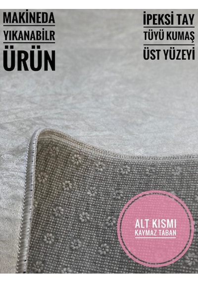 Etnik Desen Yıkanabilir Halı