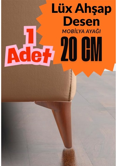 20 Cm Mobilya Ayak Seti Ahşap Desenli Kanepe Koltuk Tv Ünitesi Yükseltici Ayak Kanepe Ayağı Kahverengi Kahverengi