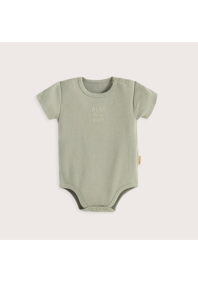 Chakra Cute Circus Kısa Kollu Body Yeşil