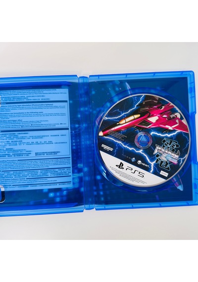 Raiden Iıı X Mıkado Manıax Playstation 5