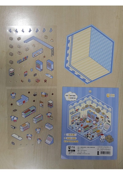 Kendin Yap Dıy Eğlenceli Maket Sahne Tasarımlı Sevimli Köpek Sticker Seti Çok Renkli