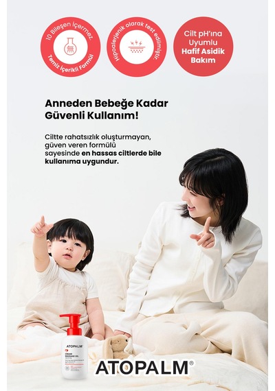 Atopik Ciltler İçin Yoğun Nemlendirici, Krem Formunda Masaj Yağı Atopalm Cream Massage Oil