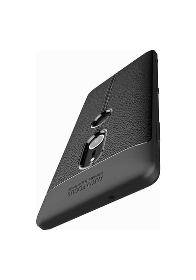 Sony Xperia Xz2 Kılıf Deri Tarzı Niss Silikon Case