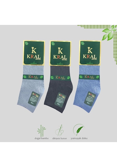 Kral Socks Erkek Bambu Patik Düz Desen Dikişsiz 3 Çift Çorap Füme - Lacivert