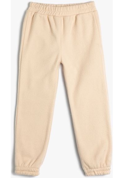 Koton Basic Jogger Eşofman Altı Beli Lastikli Bej 4wmg40133ak 4WMG40133AK050 Ekru Koton Basic Jogger Eşofman Altı Beli Lastikli Bej 4wmg40133ak 4WMG40133AK050 Ekru