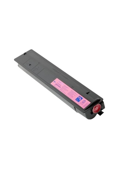 Zebra Toner Toshiba 2515ac Kırmızı Uyumlu Toner
