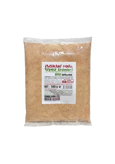 Kastamonu Sepetçioğlu Siyez Tarhanası 500 G