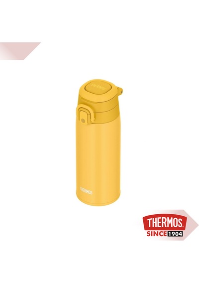 Thermos Jos-550 Ultralight Mug Paslanmaz Çelik Termos 0.55 Litre Sarı