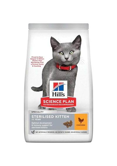's Scıence Plan Kısırlaştırılmış Tavuklu Yavru Kedi Maması 1.5 Kg