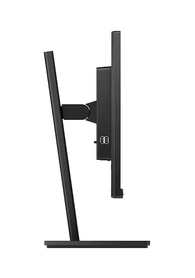 Philips 245B1/00 23.8" 4 MS 75 Hz 2K QHD IPS LED Monitör