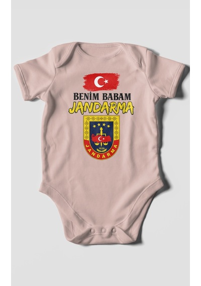 Morivokids Benim Babam Jandarma Kısa Kollu Bebek Body %100 Pamuk Pastel Pembe