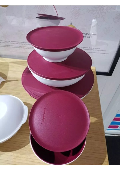Tupperware Alesso Kase 275 Ml Tupperware 2'li 219363895 Beyaz