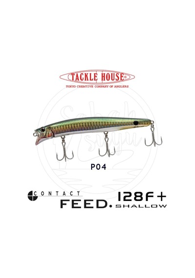 Tackle House Feed Shallow 128F Plus No: P04