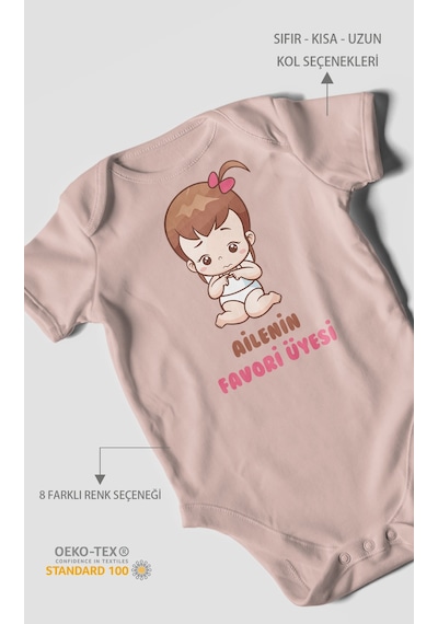 Ailenin Favori Üyesi Baskılı Bebek Zıbını Çıtçıtlı Body %100 Pamuk Kısa Kol Pastel Pembe