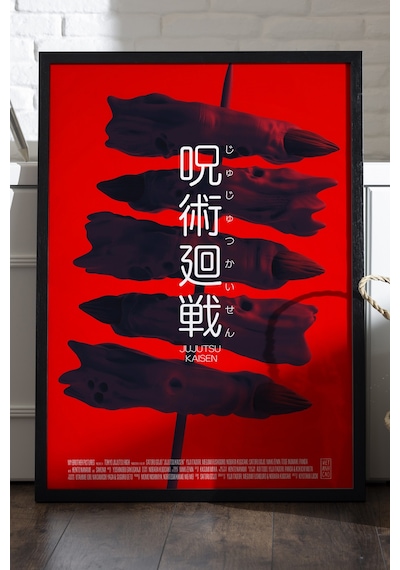 Seven Samurai Siyah Ahşap Çerçeveli Poster, Dekoratif Film Duvar Tablosu