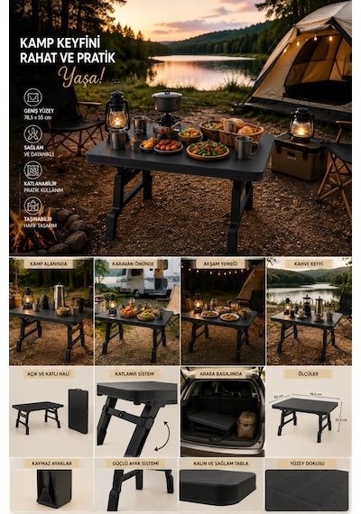 Maxi Boy Katlanır Kamp, Piknik, Balkon Ve Bahçe Masası 78,5 X 55 X 57,5 Cm Çok Amaçlı Portatif Masa Siyah