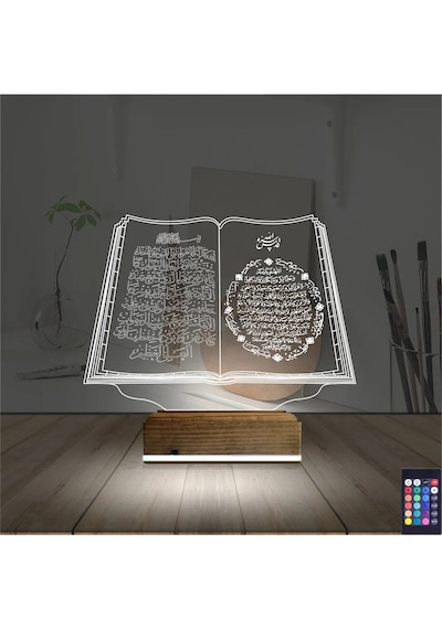 Luvivia Kuran-ı Kerim Ayetel Kürsi 3d Lamba - Masa Gece Lambası Şeffaf