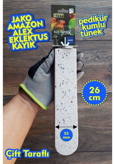 Venty (26 cm) | Çift Taraflı | Kumlu Pedikür Papağan Tüneği Jako Amazon Eklektus Alex Sultan Kayık - T220