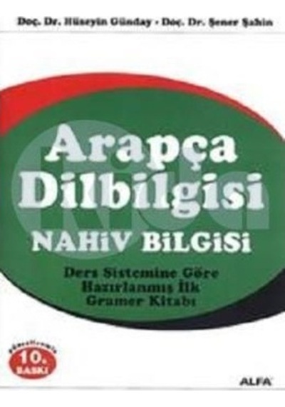 Arapça Dilbilgisi-Nahiv Bilgisi Hüseyin Günday