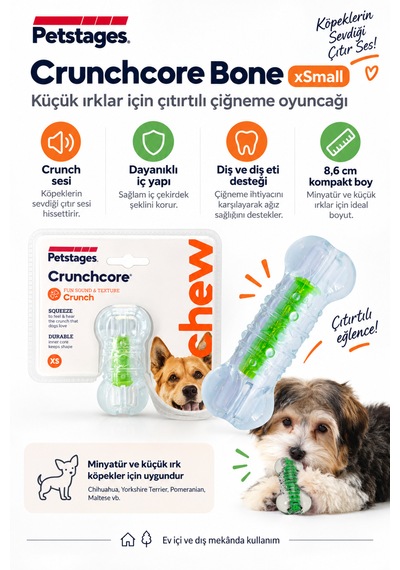 Petstages Crunchcore Bone Dog Chew Toy Köpek Oyuncağı Xsmall