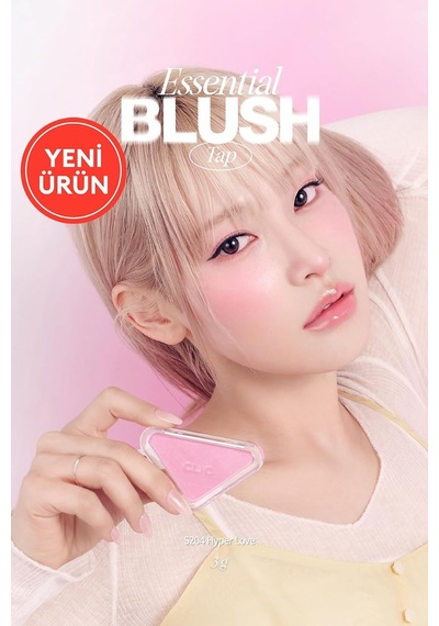 Katmanlanabilir Yumuşak Dokulu Işıltılı Bitiş Sunan Allık Essential Blush Tap S204 Hyper Love Çok Renkli