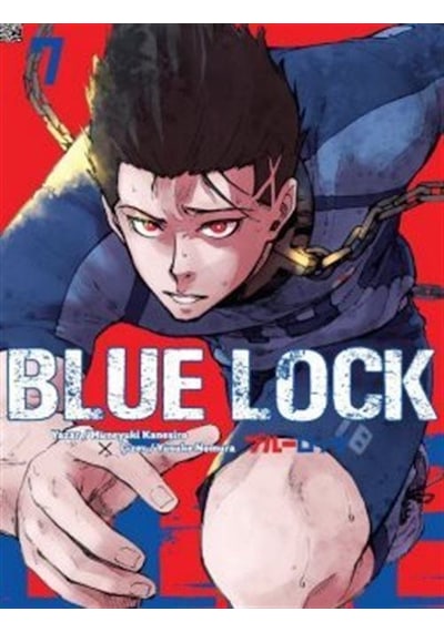 Blue Lock Cilt 07 / Muneyuki Kaneşiro