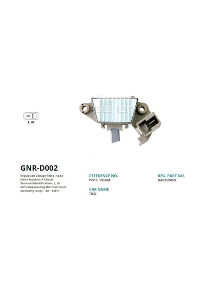 ALTERNATOR KONJEKTOR DELCO TIP 12V DAEWOO TICO - DAMAS/MERCURY MARINE/KIA 75 AMP DIK FIS L. IG GENON GNR-D002 OEM