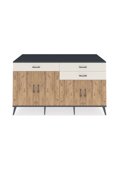 Kronos Konsol 2 Raflı 3 Çekmeceli 4 Kapaklı 176x59x99 Antrasit-ça Antrasit-çam/aytaşı Kronos Konsol 2 Raflı 3 Çekmeceli 4 Kapaklı 176x59x99 Antrasit-ça Antrasit-çam/aytaşı