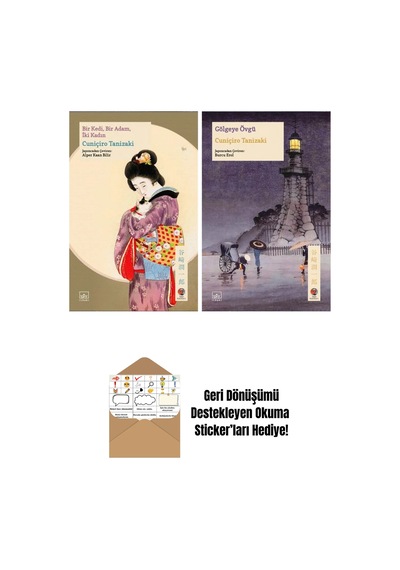 Bir Kedi, Bir Adam, İki Kadın + Gölgeye Övgü