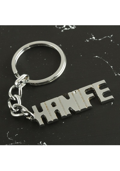 Hanife - 234 - - Kmrsfres - İsimli Anahtarlık Çok Renkli