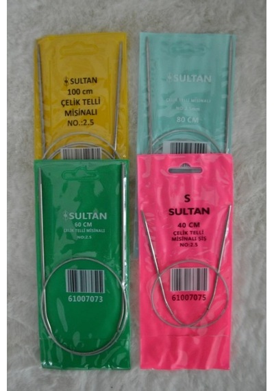 Çelik Telli Misinalı Şiş 2,5 No 4 Lü Set