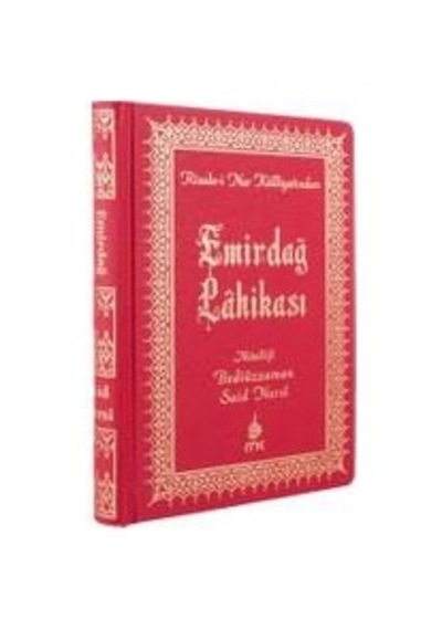 Emirdağ Lahikası Ortaboy K.Kapak - Bediüzzaman Said Nursi