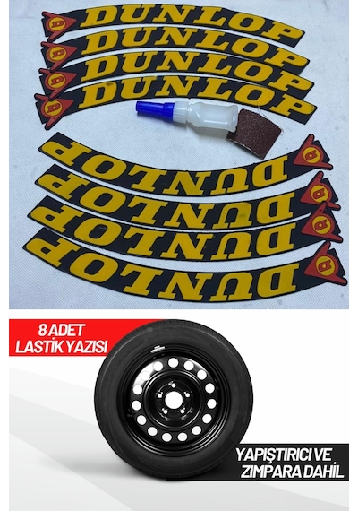Dunlop Motosiklet Ve Otomobil Araç 3d Uyumlu Oto Lastik Yazısı Sticker Arma 8 Adet Sarı