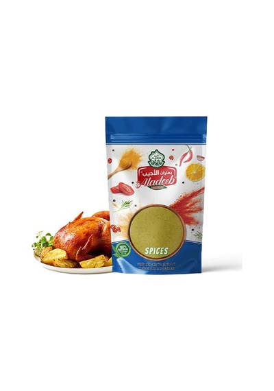 Tavuk Bulyon Tozu 50 Gram