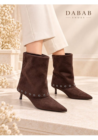 Dabab Shoes Lucıa Kadın Acı Kahve Süet Görünümlü Metal Halka Detaylı Sivri Burun 5 Cm İnce Topuklu Kısa Bot Bootie Acı Kahverengi Dabab Shoes Lucıa Kadın Acı Kahve Süet Görünümlü Metal Halka Detaylı Sivri Burun 5 Cm İnce Topuklu Kısa Bot Bootie Acı Kahverengi