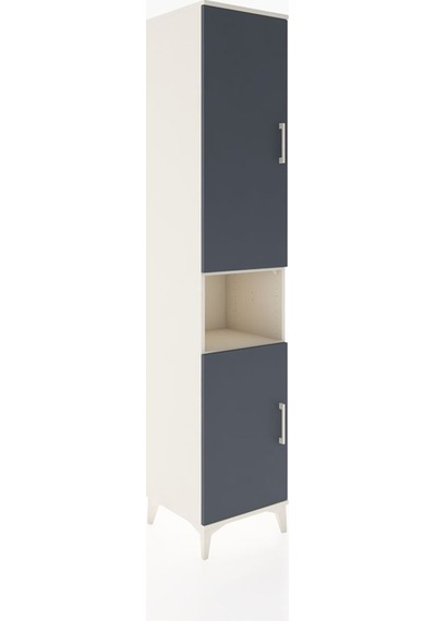 Hyperion Dolap 5 Raflı 2 Kapaklı 44x44x221 Aytaşı-antrasit Aytaşı Hyperion Dolap 5 Raflı 2 Kapaklı 44x44x221 Aytaşı-antrasit Aytaşı