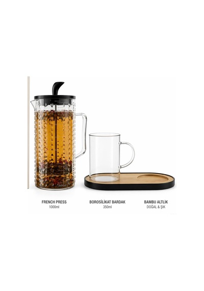 Deinhaus Boncuk Desenli Plastik French Press Hafif & Dayanıklı Çay Ve Kahve Demleme Aparatı Çok Renkli