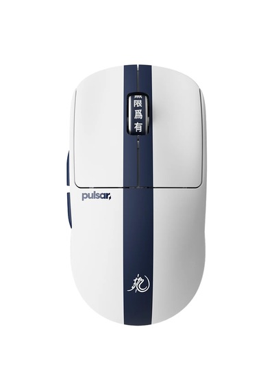Pulsar X2 Crazylight Bruce Lee 85th Edition Medium 8k Hz Xs-1 Sensör Kablosuz Simetrik Gaming Mouse Px2cl204