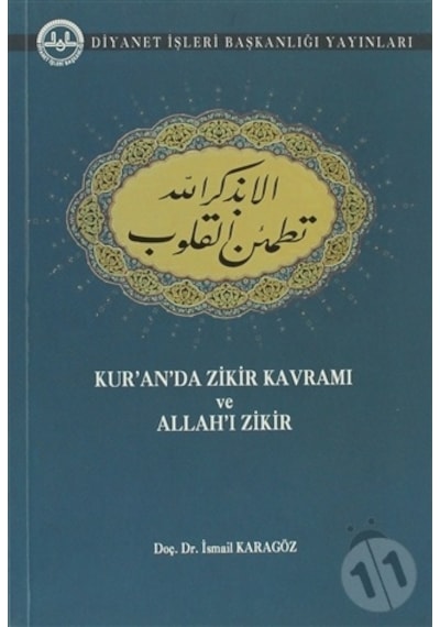 Kur'an'da Zikir Kavramı ve Allah'ı Zikir - Ali Osman Parlak - Diyanet İşleri Başkanlığı